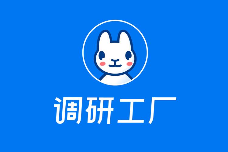 清研靈智信息咨詢 以專業(yè)洞見驅(qū)動(dòng)決策的智慧引擎
